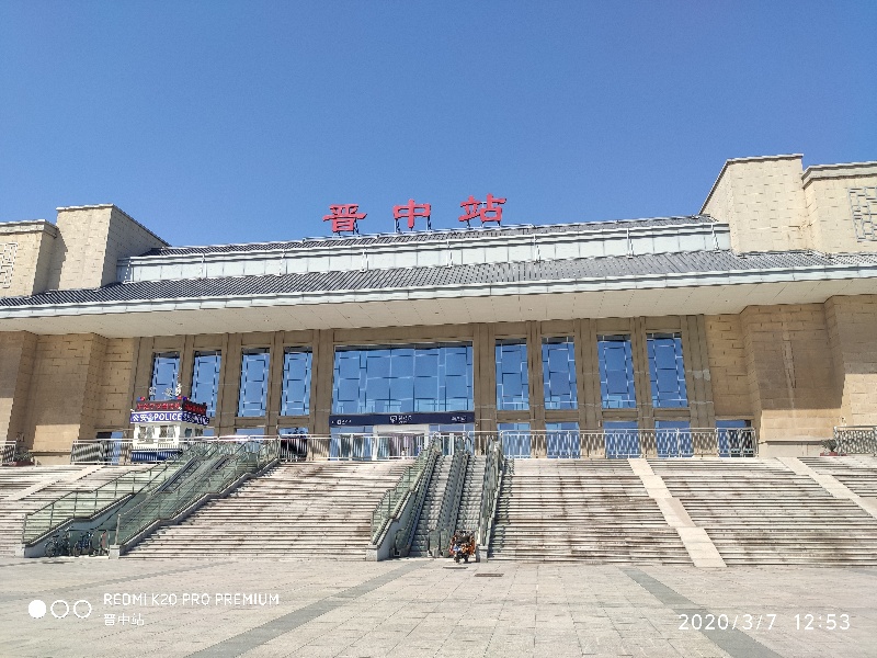 廣州到晉中物流專(zhuān)線(xiàn)_廣州至?xí)x中貨運(yùn)公司