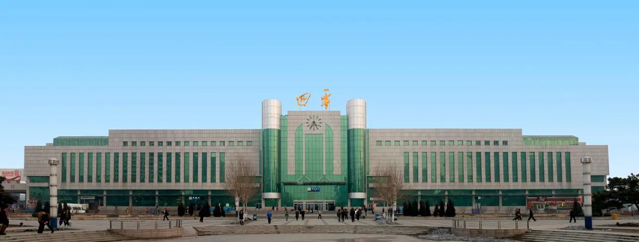 廣州到四平物流公司專線運(yùn)輸,廣州到四平物流專線