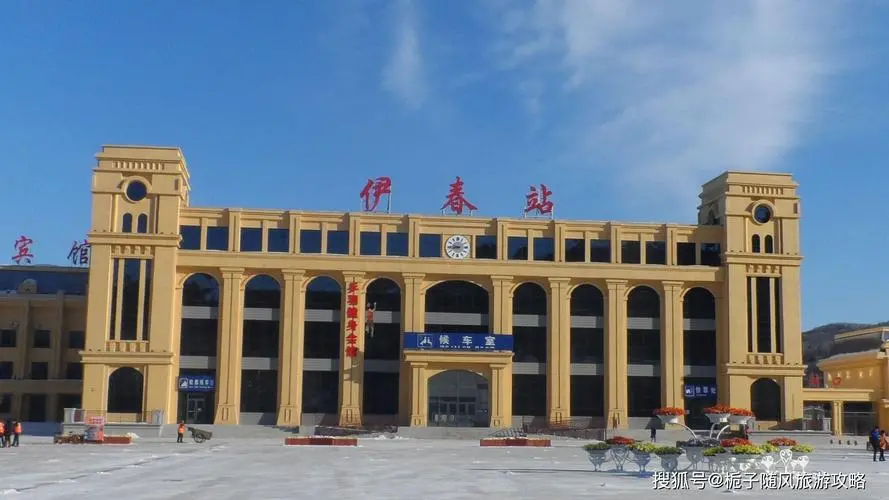 成都到伊春物流專線-實惠可靠的物流服務