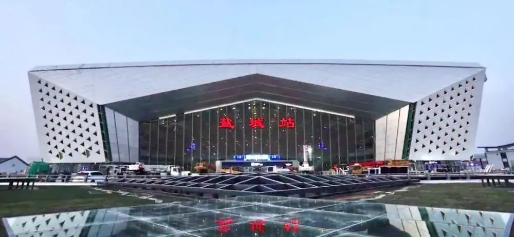 中山到鹽城物流專線-中山到鹽城貨運-安全快捷