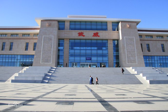 推廣:中山到武威貨運(yùn)公司2023省市縣+鄉(xiāng)鎮(zhèn)+派+送保證時效
